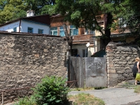 Pyatigorsk, Vlasov st, house 1. Apartment house