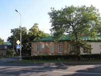 Пятигорск, музей Дом генерала Верзилина П.С., улица Карла Маркса, дом 13