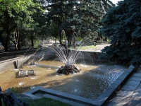 Pyatigorsk, fountain у источника №1Karl Marks st, fountain у источника №1