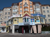 Pyatigorsk, 295 Strelkovoy Divizii st, house 13. Apartment house with a store on the ground-floor
