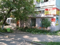 Pyatigorsk, 295 Strelkovoy Divizii st, house 14. Apartment house