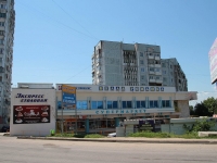 Pyatigorsk, Panagyurishte st, 房屋 18. 公寓楼