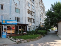 Pyatigorsk, Panagyurishte st, house 18. Apartment house