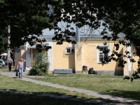 Pyatigorsk, st Panagyurishte, house 18/6. multi-purpose building