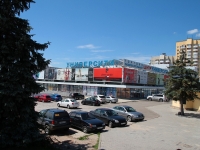 Pyatigorsk, Panagyurishte st, house 2. retail entertainment center