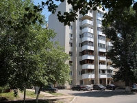 Pyatigorsk, Panagyurishte st, 房屋 4. 公寓楼