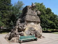Pyatigorsk, monument первым комсомольцам ПятигорскаPanagyurishte st, monument первым комсомольцам Пятигорска