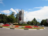 Pyatigorsk, 石碑 