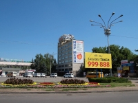 Pyatigorsk, Privokzalnaya sq, house 1. railway station