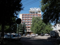 Pyatigorsk, Privokzalnaya sq, house 1. railway station