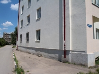 Pyatigorsk, Oranzhereyny Ln, house 7 к.3. Apartment house