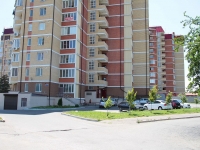 Pyatigorsk, Bulgakov st, 房屋 3. 公寓楼