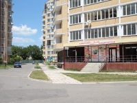 Пятигорск, улица Булгакова, дом 7. многоквартирный дом
