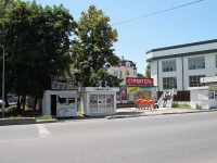 улица Коллективная, дом 1. магазин