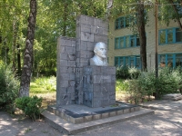 Pyatigorsk, monument ЛенинуKollektivnaya st, monument Ленину