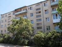 Pyatigorsk, Kochubey st, house 21/1. Apartment house