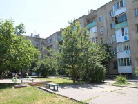 Pyatigorsk, Kochubey st, 房屋 23. 公寓楼