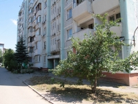 Pyatigorsk, Kochubey st, house 25/1. Apartment house