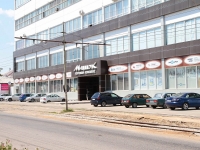 Пятигорск, улица Февральская, дом 54. многофункциональное здание