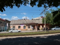 Pyatigorsk, Fevralskaya st, house 60. multi-purpose building