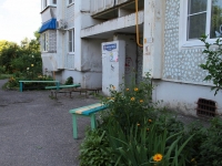 Pyatigorsk, Fevralskaya st, house 63. Apartment house