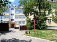 Pyatigorsk, Nezhnov st, house 46. Apartment house