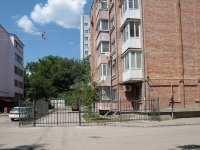 Пятигорск, улица Транзитная, дом 1Д. многоквартирный дом