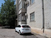 Mineralnye Vody, Gorskaya st, house 3. Apartment house