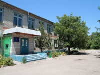 Mineralnye Vody, st Zheleznovodskaya, house 24. university