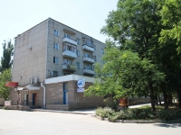 Mineralnye Vody, Karl Marks avenue, house 55. Apartment house with a store on the ground-floor