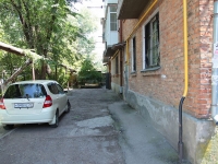 Mineralnye Vody, Karl Marks avenue, house 66. Apartment house with a store on the ground-floor