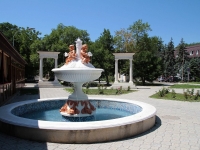 Mineralnye Vody, Karl Marks avenue, fountain 