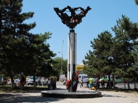 Карла Маркса проспект. памятник погибшим от терраристического акта 24 марта 2001 года