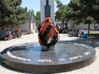Mineralnye Vody, 纪念碑 погибшим от терраристического акта 24 марта 2001 годаKarl Marks avenue, 纪念碑 погибшим от терраристического акта 24 марта 2001 года