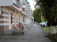 Mineralnye Vody, 22 Parts'ezda Ave, house 42. Apartment house with a store on the ground-floor