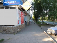 Mineralnye Vody, 22 Parts'ezda Ave, house 44. Apartment house with a store on the ground-floor