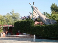 Mineralnye Vody, st Kislovodskaya. monument