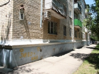 Mineralnye Vody, Tereshkovoy st, house 16. Apartment house