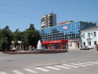Mineralnye Vody, Pushkin st, house 20. shopping center