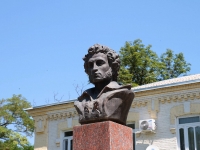 Mineralnye Vody, monument Пушкину А.С.Pushkin st, monument Пушкину А.С.