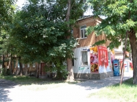 Mineralnye Vody, Pochtovaya st, house 2. Apartment house with a store on the ground-floor