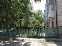 Mineralnye Vody, Pochtovaya st, house 11. Apartment house with a store on the ground-floor