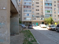 Mineralnye Vody, Pochtovaya st, house 24. Apartment house