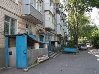 Mineralnye Vody, Sovetskaya st, house 68. Apartment house with a store on the ground-floor