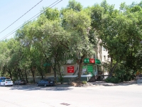 Минеральные Воды, улица Ставропольская, дом 11. жилой дом с магазином