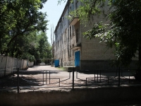 Mineralnye Vody, Stavropolskaya st, house 13. multi-purpose building