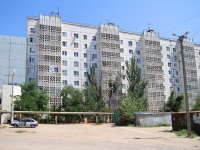 Астрахань, улица Барсовой, дом 2. многоквартирный дом
