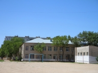 Astrakhan, school №12, Barsovoy st, house 8 к.1
