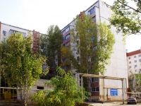 Astrakhan, Barsovoy st, house 15. Apartment house