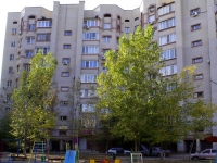 Astrakhan, Barsovoy st, house 16. Apartment house